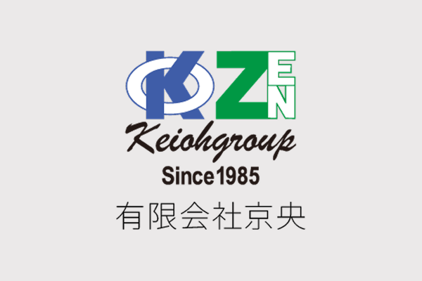 新着情報